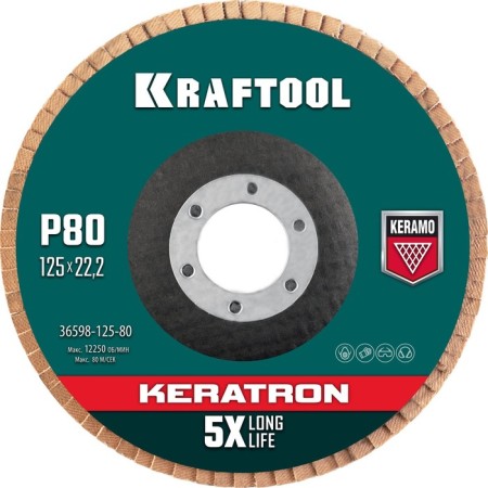 Circle of petal end Kraftool 36598-125-80, P80, ceramic, D = 22.2 mm, 125 mm-1