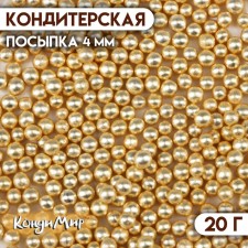 Confectionery decor 