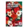Flower seeds nasturtium large mixture 0.5 g