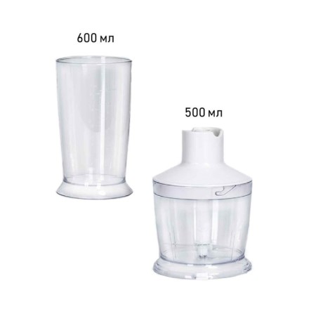 JVC JK-HB5122, submersible blender, 1200 W, 600 ml, 5 speeds, white-11