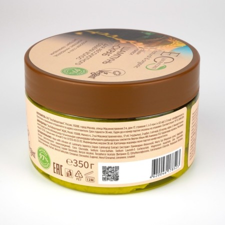 Shampoo-scrub for the absolute volume of hair, 350 g-1