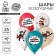 Shar Latex 12 "Happy Birthday, Superhero", for a boy, a set of 25 pcs.