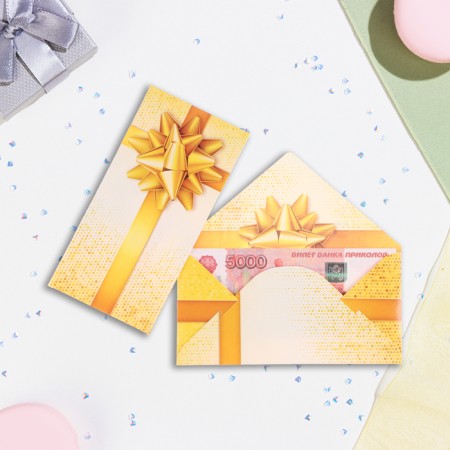 Money envelope "Universal" gold bow, 16.5 x 8 cm