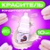 Displaced Condeter, Water solid, white, 10 ml