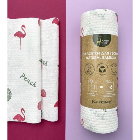 Bamboo napkins in a roll “Flamingo” print, 50 pcs, 30x30 cm-5