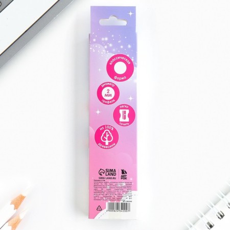 Pencil is a simple black -granographic without an eraser "brightest"-4