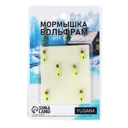 Mormyshka ant Lime, black strip + ball Grand Gold, weight 0.3 g-3