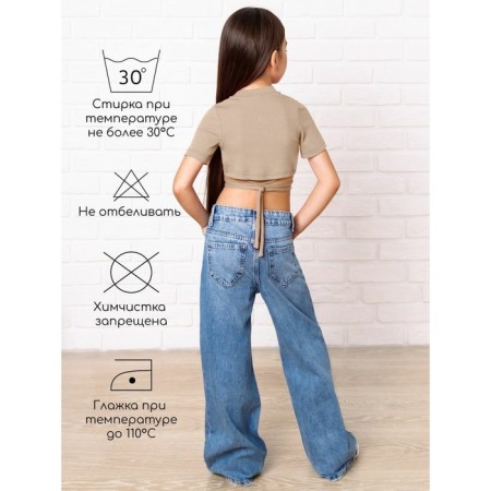 Top for a girl with short Generation sleeves, height 134 cm, beige color-3