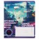 Notebook of 18 sheets in the Erichkrause "Cyber ​​Game", cover coated cardboard, mix