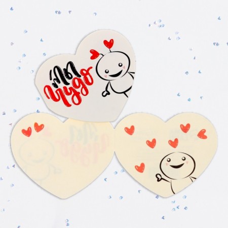 Valentine's postcard double "You are a miracle!" White background