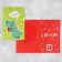 Interactive postcard "Happy Birthday", dinosaur, 12 × 18 cm