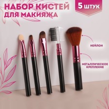 A set of makeup brushes, 5 objects, black/raspberry color