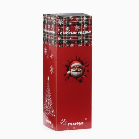 Thermal circle, 420 ml, Simple Life is Beauty, saves heat 8 hours, thermometer-11