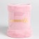 Baby Palach I am 85x100 cm, pink color, 100% polyester