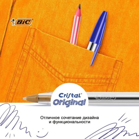 A set of ballpoint pens 10 pieces, BIC "Cristal Original", 1.0 mm node, blue ink, transparent case-5