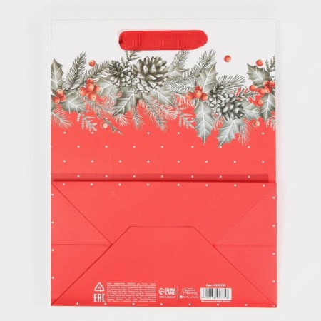 Laminated vertical "spruce branch", MS 18 x 23 x 10 cm, New Year-6