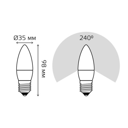 LED LED ELEMENTARY 6W candle 3000K TEPP. Bel. E27 420lm Gauss 33216-4