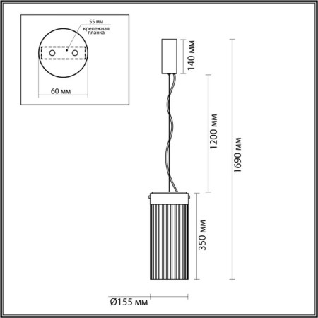 Suspension Pillari Led 10W 4000k 1237lm-1