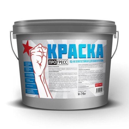Painting water-dispersion snow-white moisture-resistant for baths and kitchens progress 7kg