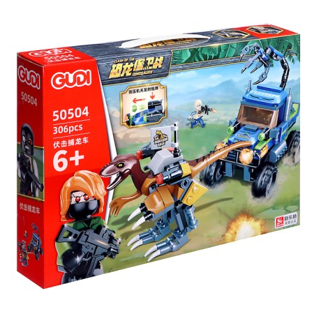 Designer "Dino. Cyber-raptor ", 306 parts-3