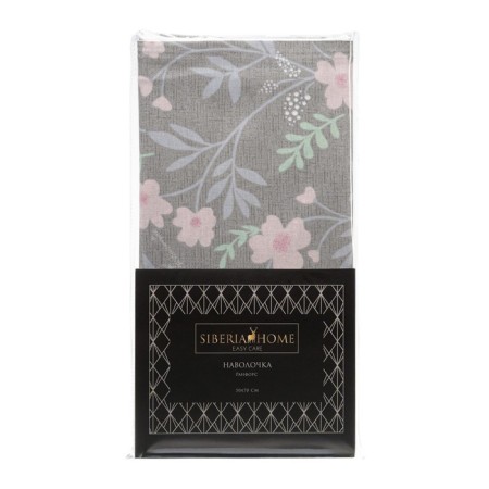Pillowcase, size 50x70 cm-1