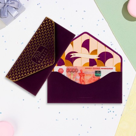 The envelope "On the day of the anniversary!" Cutting, embossing, software touch, patterns