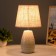 Board Lamp "Marlene" E27 40W 18x18x33 cm Risalux