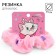 Hair elastic band "hearts", pink, 11 cm, cats aristocrats