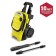 High pressure washing Karcher K 4 Compact, 130 bar, 420 l/h, 1.637-500.0