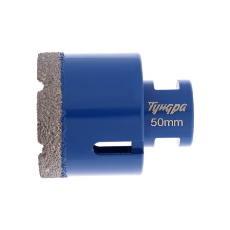 Coron Diamond Tundra, for Ushm, 50 x 35.8 mm, M14-3