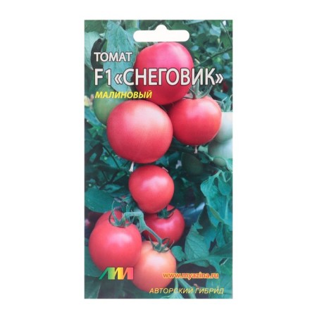 Seed Tomat "Snowman Raspberry F1" 0.02 g