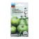 Siberian confiture F1, 20 pcs