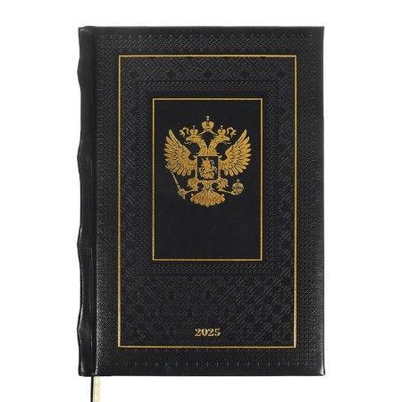 Dated diary 2024 A5 176 sheets, Devente.symbol, hard -skinned artificial leather, embossing foil, lies, cream block 70 g/m2, black-1