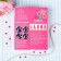 Manicure set for the girl "Brilliant nails" (mix of polymer elements)