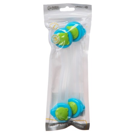 A set of locks for doors and boxes "Bear", universal, flexible, 2 pcs., Blue/green color, crumb I-6