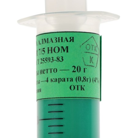 Pasta Diamond polishing ASM 7/5 nom, 20 g-4