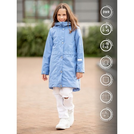 Парка для девочки, рост 140 см