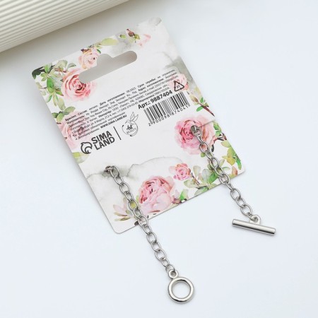 Bracelet "Beauty", 18 cm-4