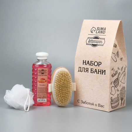 Gift set "3 in 1" shampoo, body brush, white washcloth