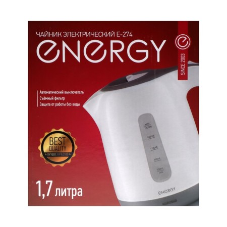 Electric kettle Energy E-274, plastic, 1.7 l, 2200 watts, white-gray-10