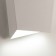 Wall lamp mantra asimetric, GX53, 1x12W, 197x78x215 mm, white color