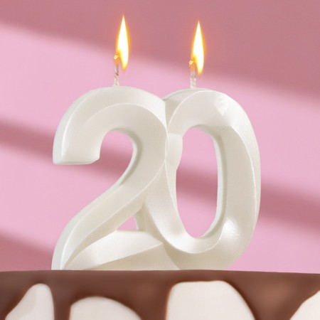 Candle in the cake jubilee "line", number "20", pearl, 6.5 cm