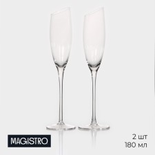 A set of glasses for champagne Magistro 