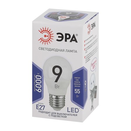 LED LED era Standard "Shar", 9 W, E27, 720 lm, 6000k, glow cold white-2