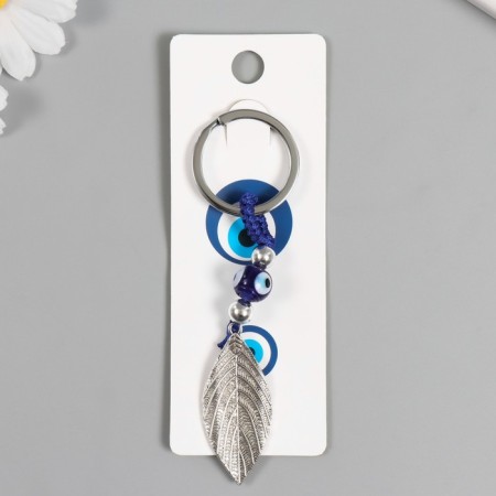Keychain from the evil eye Metal "leaf" 2.2x7.5 cm-3