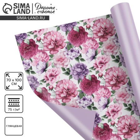 Paper packaging glossy bilateral "Flower Garden", 70 x 100 cm