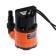 Drainage pump "Vortic" DN-300, 300 W, pressure 8 m, 184 l/min, cable 7.5 m