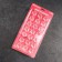 Konfinetta Chocolate Form "Secret", 27.5 × 17.5 × 2.5 cm, 21 cells (2.5 × 2.2 × 2 cm)