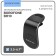 Car holder Borofone BH10, to the deflector, for phones 3.5-6 ", magnetic, black