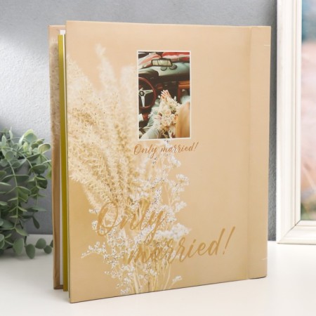 Photo album on 20 magnetic sheets 23x28 cm, int. Spiral "Only Married" Wedding Auto-1